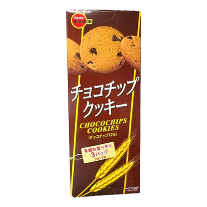 Cookies com Gotas de Chocolate Bourbon 99,9g - Empório Daruma