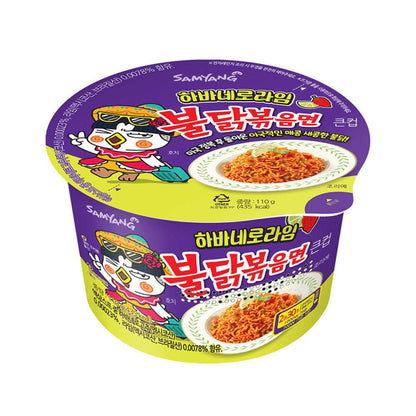 Macarrão Instantâneo Samyang Buldak Habanero Lime Big Bowl 110g