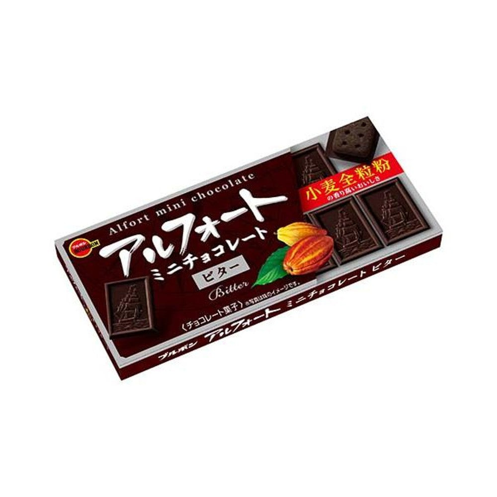 Mini Biscoito Alfort Bourbon Coberto com Chocolate Amargo 55g