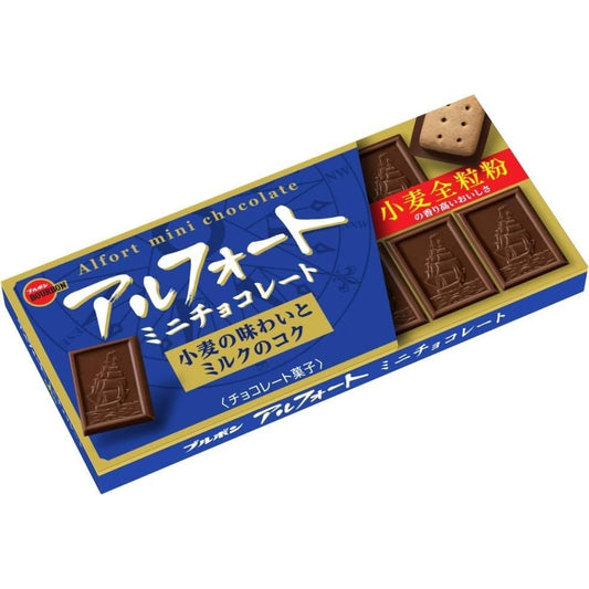 Mini Biscoito Alfort Bourbon Coberto com Chocolate Amargo 55g