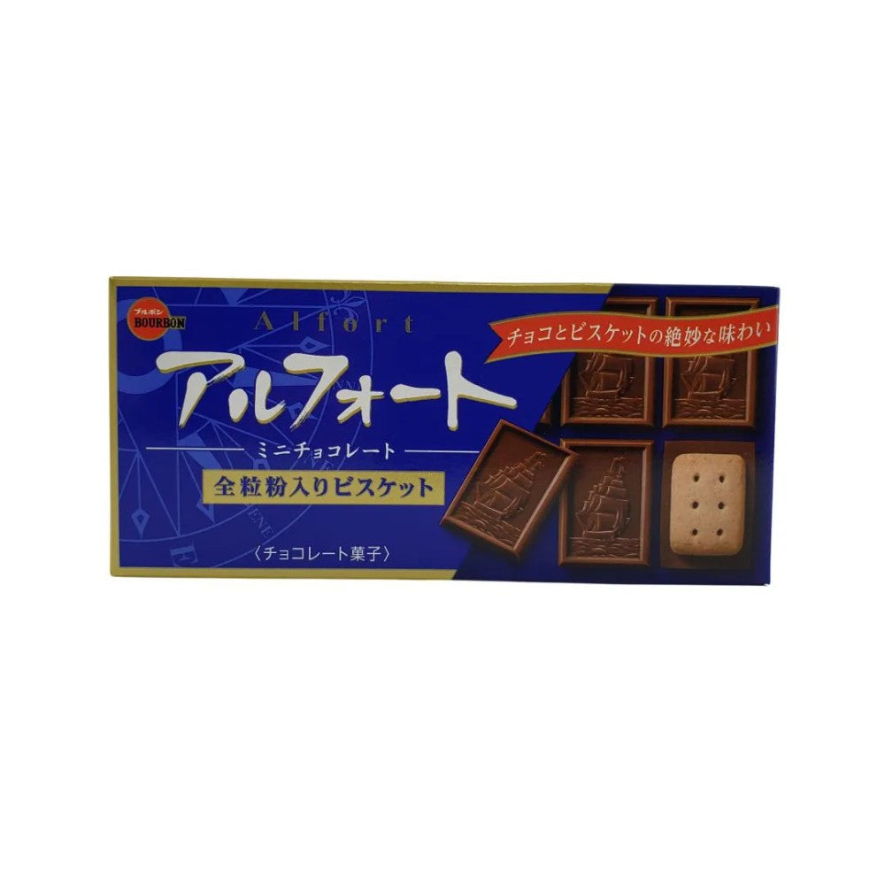 Mini Biscoito Bourbon Alfort Coberto com Chocolate 59g