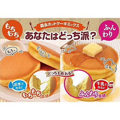 Mistura para Panqueca Morinaga 150g - Prático e Delicioso