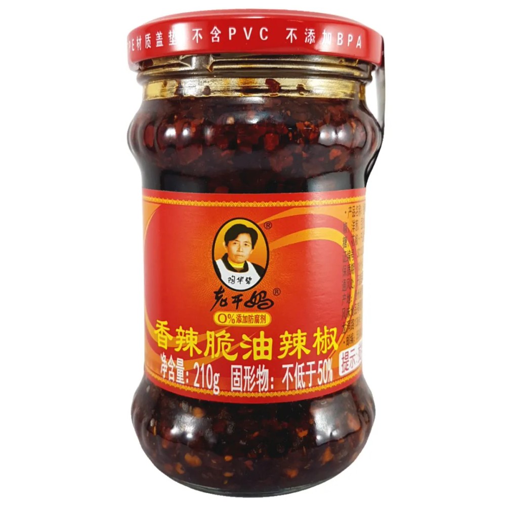 Molho de Pimenta Crocante com Óleo Laoganma Empório Daruma 210g