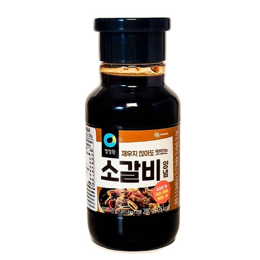 Molho para Costela Bovina Galbi CJW 280g - Marinada Coreana
