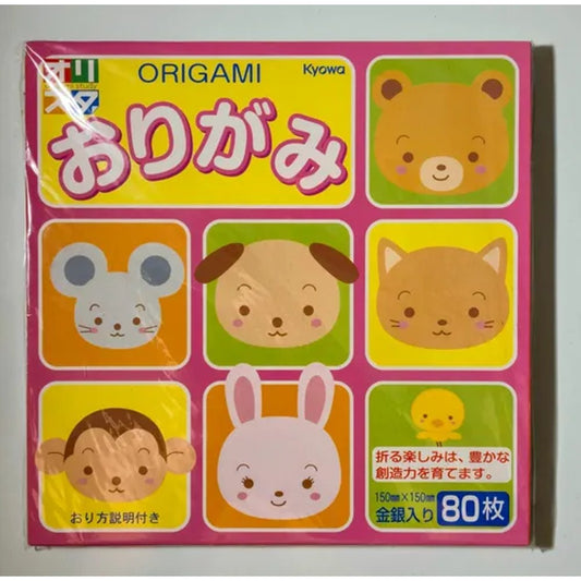 Papel para Origami Kyowa Animais 15x15cm 20 Folhas Estampadas