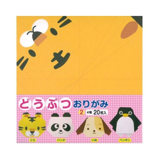 Papel para Origami Kyowa Animais 15x15cm 20 Folhas