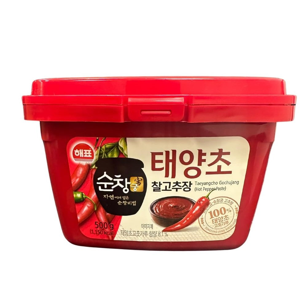 Pasta de Pimenta Gochujang Sajo 500g - Autêntica Coreana
