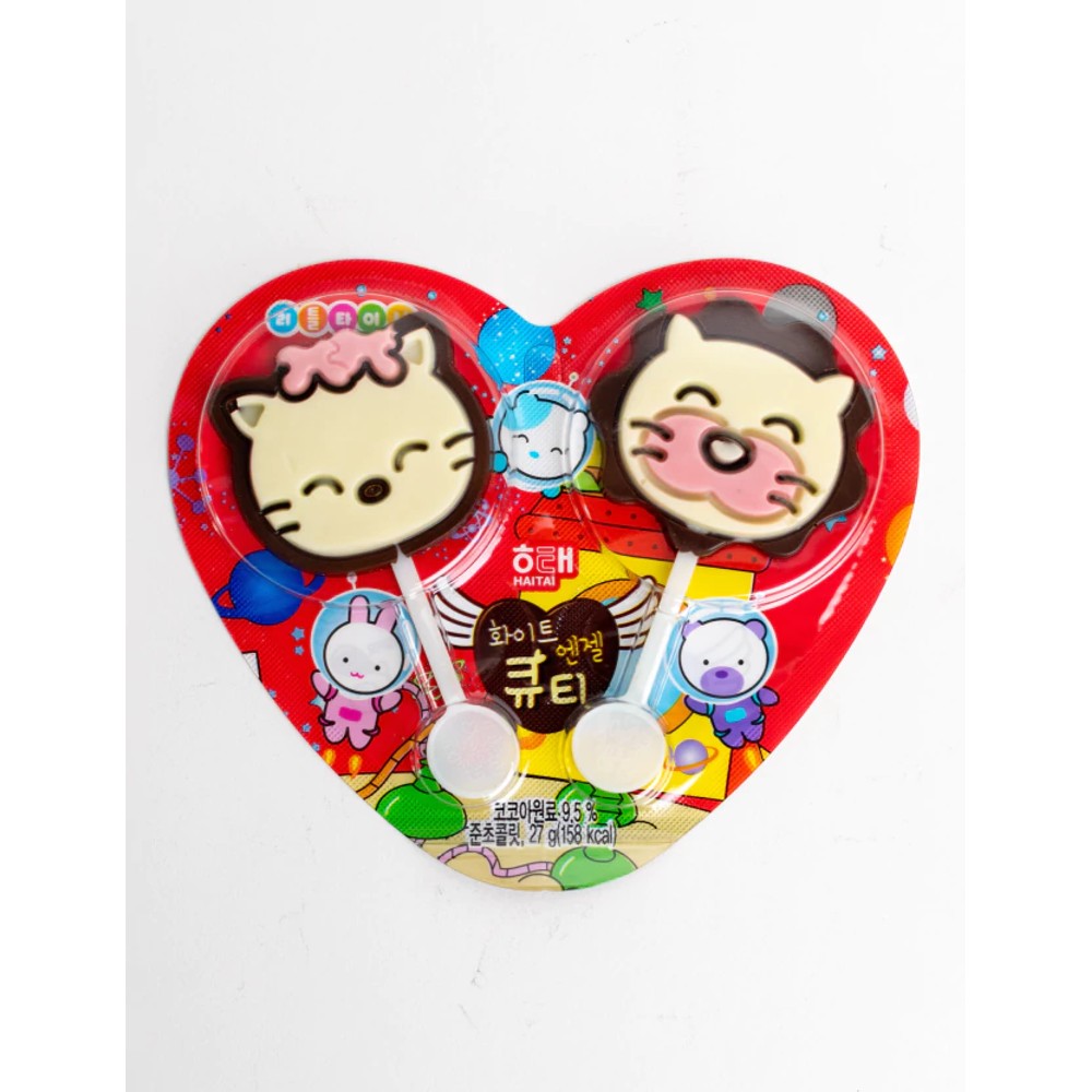 Pirulito de Chocolate Branco White Angel Cutie Haitai 27g