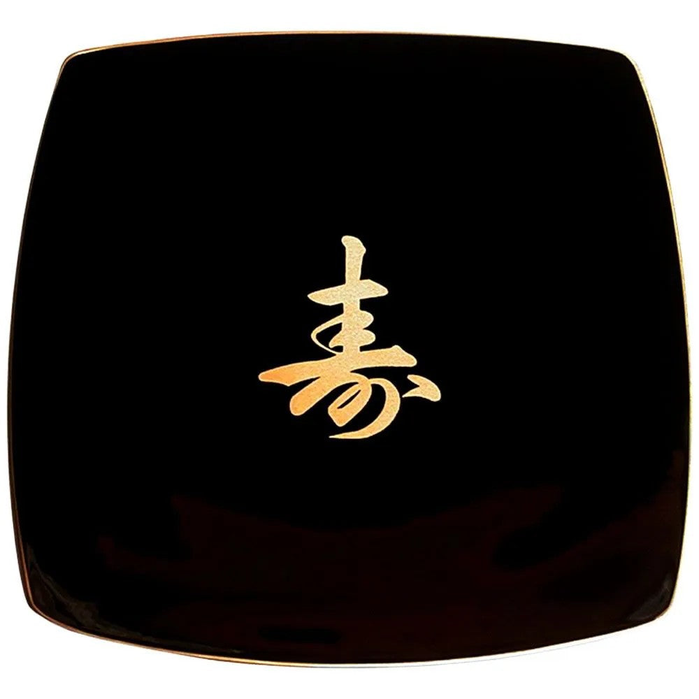 Prato Sushizara Arte Charao 23cm em Melamina Preto com Ideograma