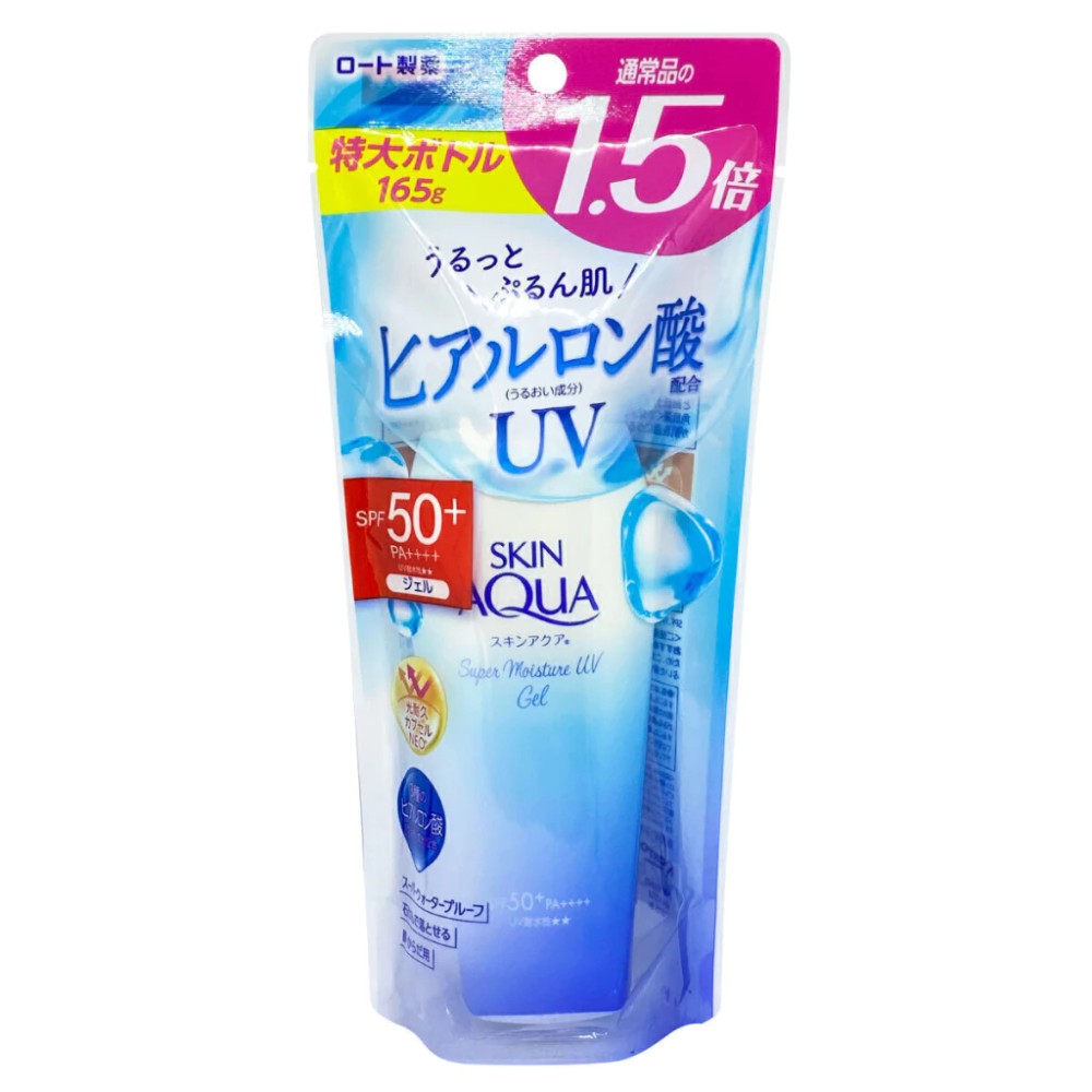 Protetor Solar Skin Aqua UV Super Moisture Gel FPS50 165g Hidratante