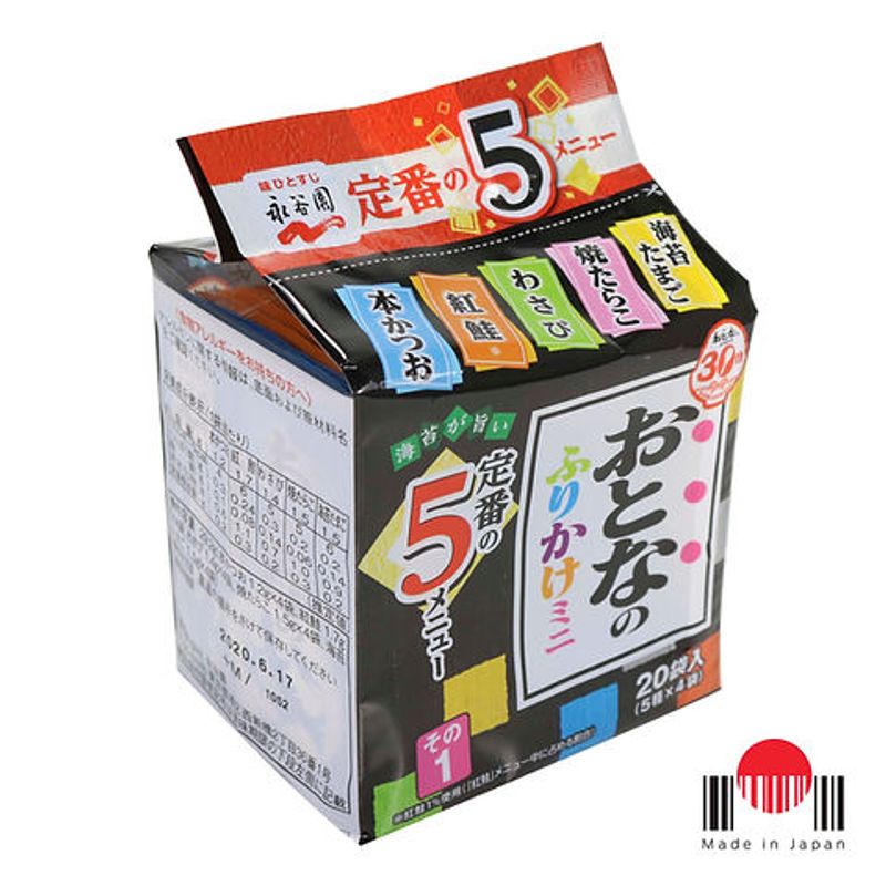 Tempero De Arroz Furikake Otona Mini 29,2g