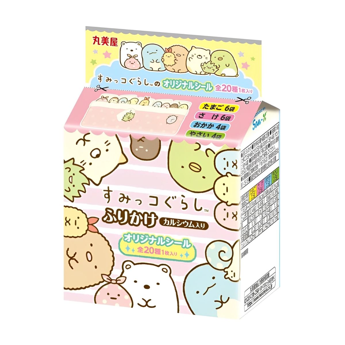 Tempero de Arroz Furikake Sumikko Gurashi 50g Marumiya