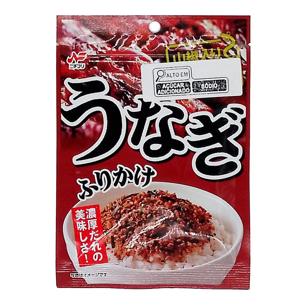 Tempero Japonês para Arroz Furikake Sabor Unagi 20g Yamato