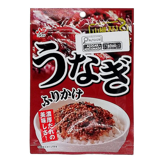 Tempero Japonês para Arroz Furikake Sabor Unagi 20g Yamato