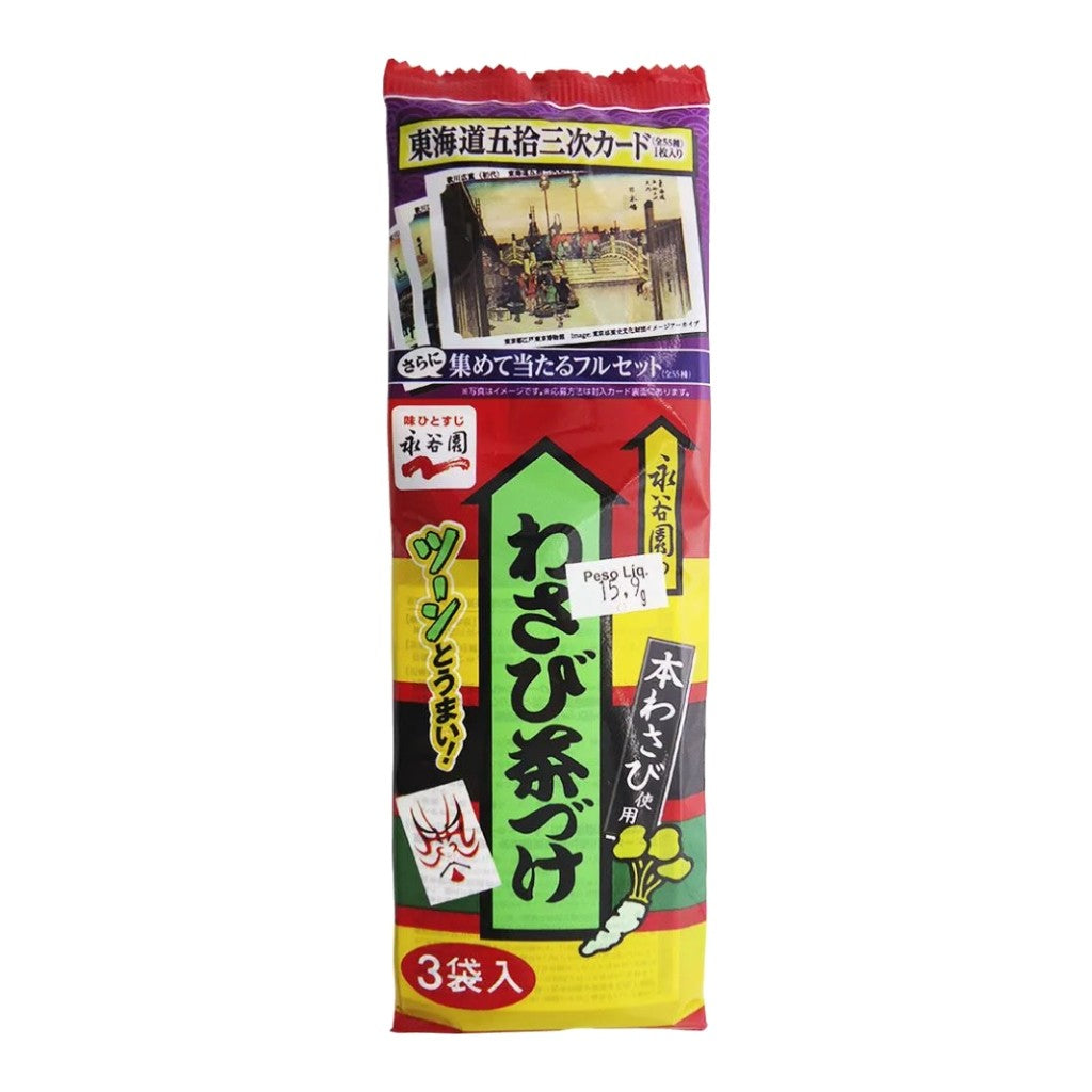 Tempero para Arroz Ochazuke Sabor Wasabi 15,9g Nagatanien