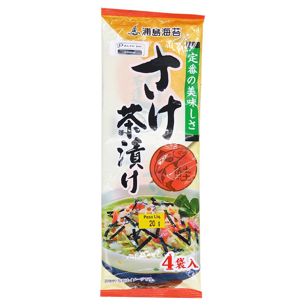 Tempero para Arroz Ochazuke Sake 20g