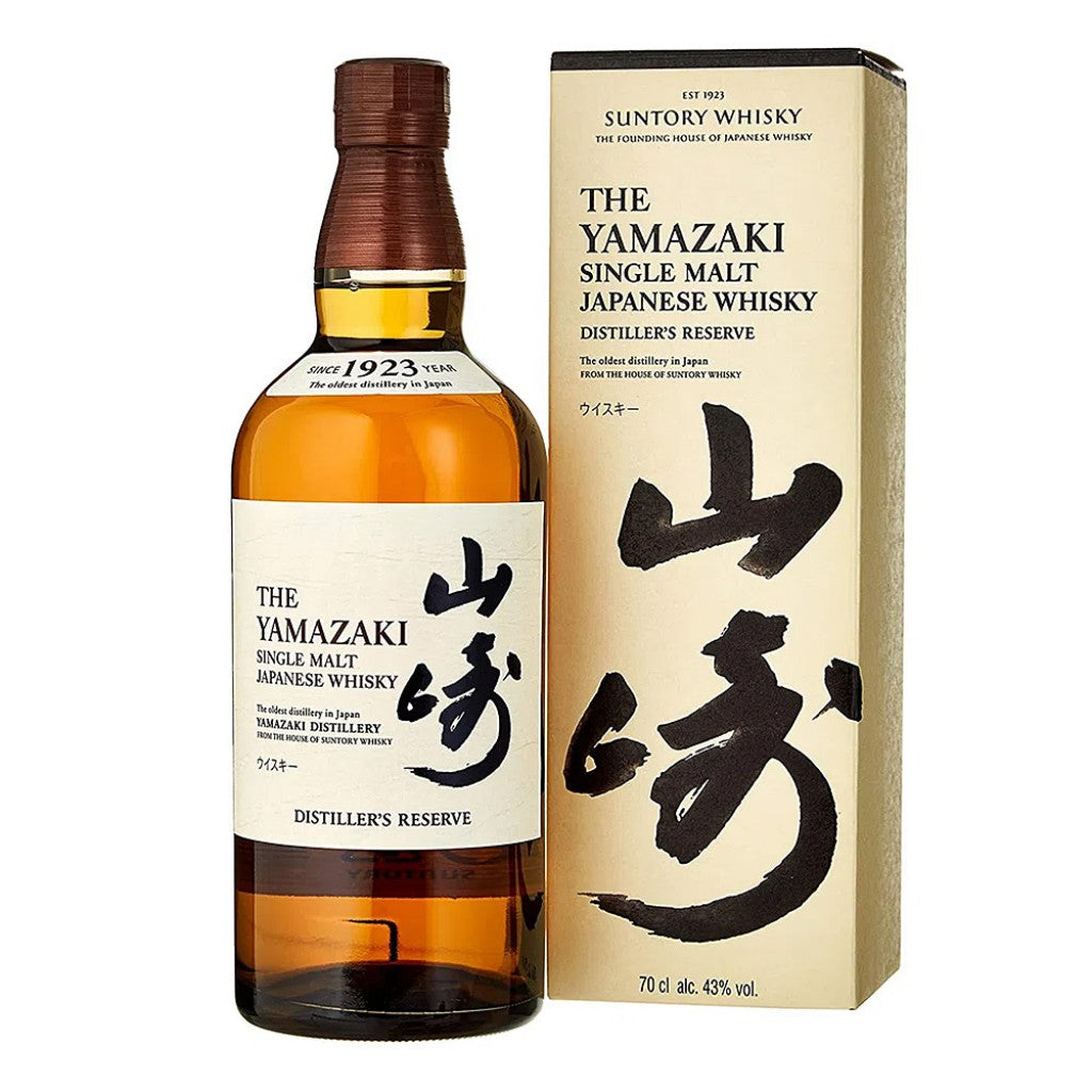 Whisky Japonês The Yamazaki Single Malt 700ml Suntory