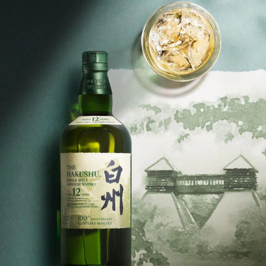Whisky Japonês Hakushu Single Malt 12 Anos Edição Limitada 100 Anos 700ml Suntory