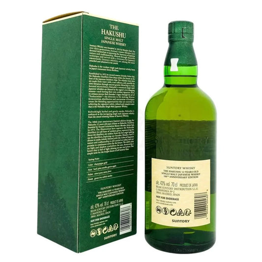 Whisky Japonês Hakushu Single Malt 12 Anos Edição Limitada 100 Anos 700ml Suntory