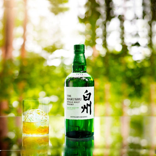 Whisky The Hakushu Single Malt 700ml Suntory