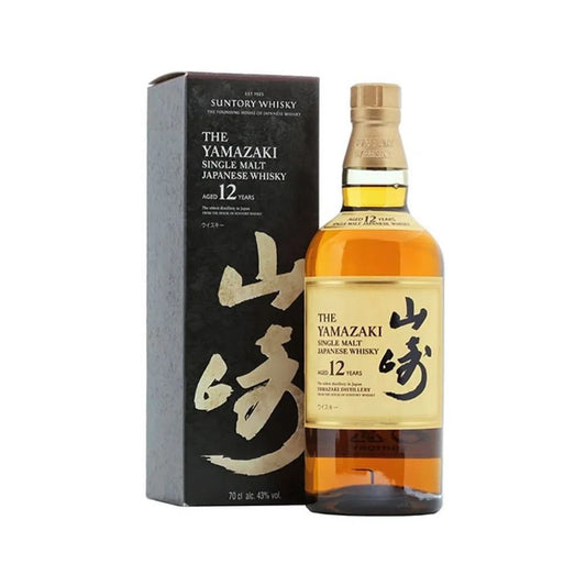 Whisky Japonês The Yamazaki Single Malt 12 Anos 700ml Suntory