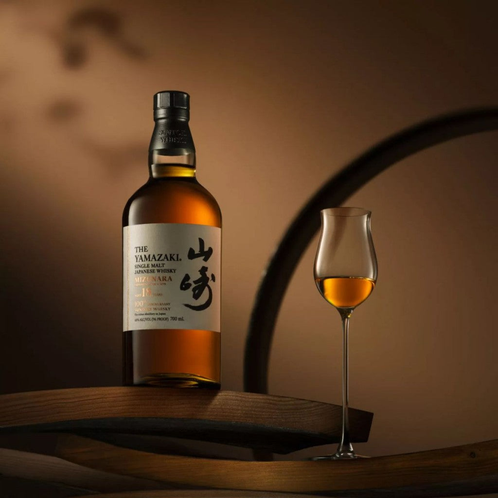 Whisky Japonês The Yamazaki Single Malt 700ml Suntory