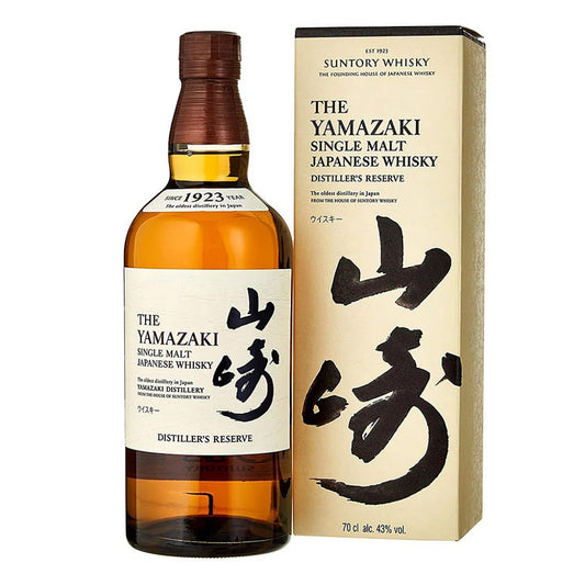 Whisky Japonês The Yamazaki Single Malt 700ml Suntory
